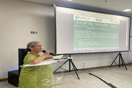 গত কয়েক বছরে আমরা দেখেছি কপ সম্মেলনে লস