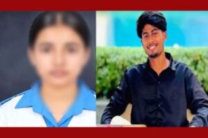 ফেসবুকে পরিচয়, প্রেমের টানে কক্সবাজারে তাজমীন; ফিরেই ধর্ষণ ও হত্যার শিকার