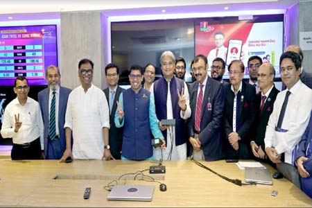 বিএসসিএল-এর টেলিভিশন রেটিং পয়েন্ট সেবার বাণিজ্যিক কার্যক্রম উদ্বোধন তথ্য ও সম্প্রচার প্রতিমন্ত্রীর