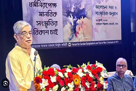 সাংস্কৃতিক আন্দোলন