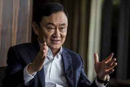 thaksin sinawatra