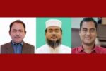 ঠাকুরগাঁও-১ উপনির্বাচনে দুই প্রার্থীসহ চারজনকে শোকজ