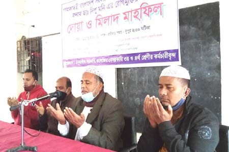 বঙ্গবন্ধুর ভাস্কর্য ভাংচুর:ঠাকুরগাঁও সরকারি কলেজের কর্মচারীবৃন্দ প্রতিবাদ সভা।