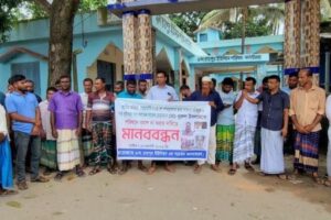 ঠাকুরগাঁওয়ে পলাতক চেয়ারম্যানকে পরিষদে বহাল না করার দাবিতে মানববন্ধন ও বিক্ষোভ মিছিল