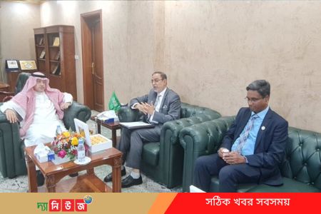 সৌদি ব্যবসায়ীদের বাংলাদেশে বিনিয়োগ বাড়া‌নোর আহ্বান রাষ্ট্রদূতের