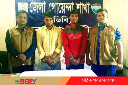 গৃহবধূকে ধর্ষণ চিনে ফেলায় হত্যা