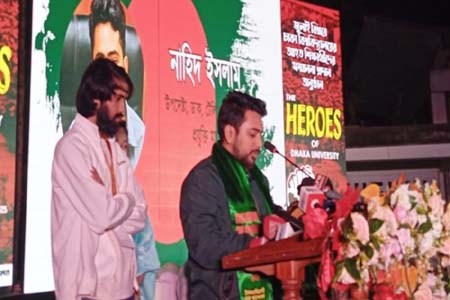 রাজনীতি করতে পারবে না