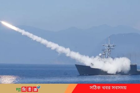 চীনের সামরিক মহড়ার ক্ষেপণাস্ত্র আঘাত হানল জাপানে