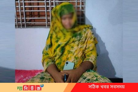 বিয়ের দাবিতে শিক্ষানবিস আইনজীবির বাড়ীতে নার্সের অবস্থান