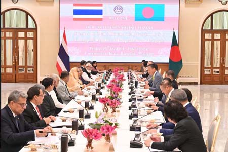 মুক্ত বাণিজ্য চুক্তি