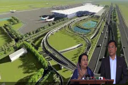 তৃতীয় টার্মিনাল পরিচালনা