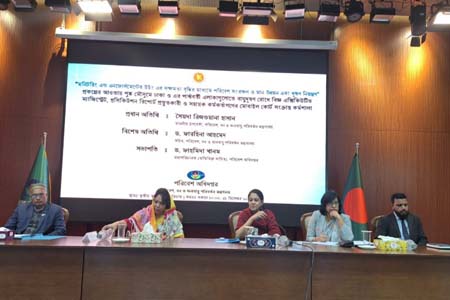 থার্টি ফার্স্ট নাইটে আতশবাজি ও পটকা ফোটানো থেকে বিরত থাকার আহ্বান