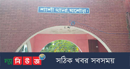 যৌতুকের জন্য স্ত্রীকে হত্যার অভিযোগ স্বামীর বিরুদ্ধে