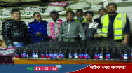 তিন মাদক ব্যবসায়ী আটক