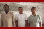 কয়রায় নাশকতার মামলায় তিনজন আটক, আইনজীবীসহ আসামি ২০০ জনের বেশি