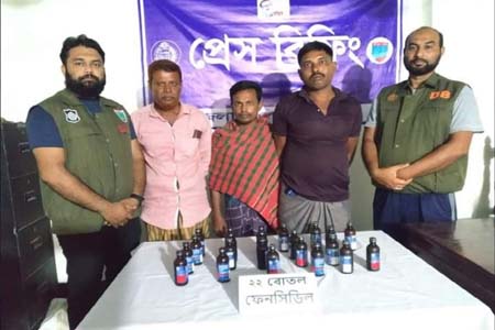শার্শায় ফেনসিডিলসহ চিহ্নিত তিন মাদক ব্যবসায়ী আটক