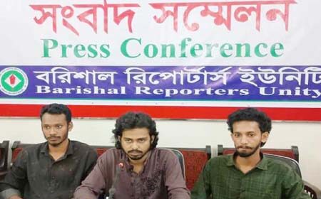 নেতার পদত্যাগ