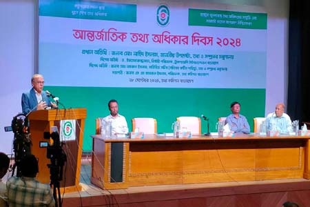 তথ্য অধিকার আইনে বেশকিছু দুর্বলতা রয়েছে-টিআইবি পরিচালক