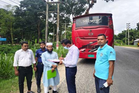 নিয়ন্ত্রণে অভিযান: অর্থদণ্ড