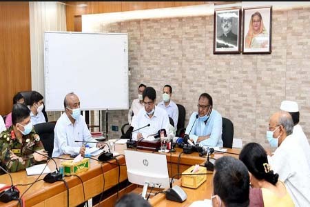 বঙ্গবন্ধুর মন্ত্রীত্ব গ্রহণ দিবস উপলক্ষ্যে স্মারক ডাকটিকেট অবমুক্ত
