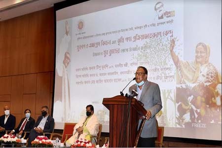 কৃষিপণ্যের সর্বোচ্চ ব্যবহার নিশ্চিত করতে হবে -বাণিজ্যমন্ত্রী