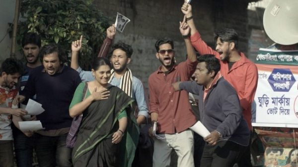 তিশা