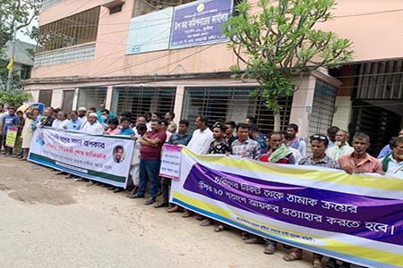 বিদেশে তামাক রপ্তানি বন্ধ