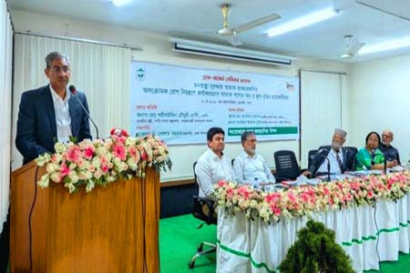 জনস্বাস্থ্য সুরক্ষায় তামাকপণ্যে কার্যকর করারোপ প্রয়োজন ‎ -পানিসম্পদ মন্ত্রী