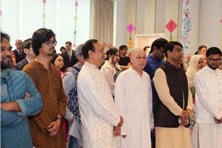 বাংলাদেশ দূতাবাসে পহেলা বৈশাখ