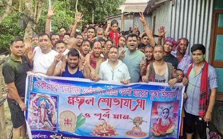 কালী পূজা