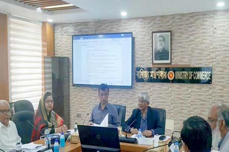 ২০২৫ সালের বাণিজ্য মেলা