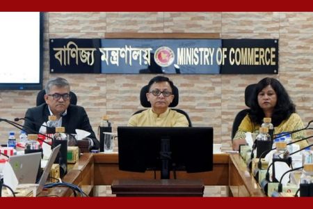 পণ্য খালাসে সময়-খরচ কমাতে সমন্বিত উদ্যোগের তাগিদ বাণিজ্যমন্ত্রীর