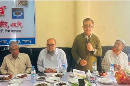 সহযোগিতা দেবে সরকার