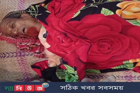 ট্রেনে কাটা পড়ে বৃদ্ধের মৃত্যু