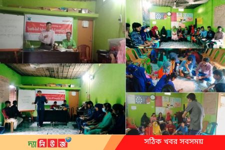 যুবদের এ্যাডভোকেসি ও ক্যাম্পেইন বিষয়ে দক্ষ করতে ইয়ুথ হাব - ফুলবাড়ীতে দুই দিনব্যাপী প্রশিক্ষণ অনুষ্ঠিত