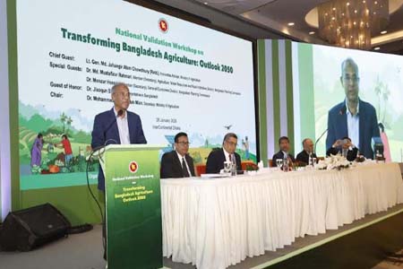 কৃষকদের উন্নয়ন