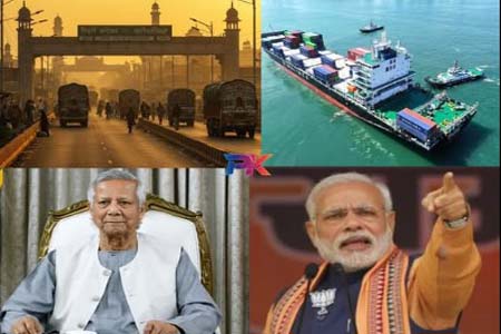 ট্রান্সশিপমেন্ট সুবিধা