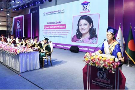 নেওয়ার অঙ্গীকার