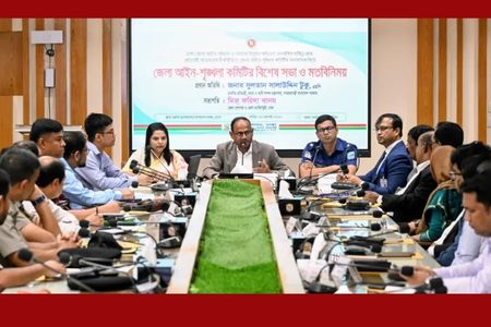 আইন-শৃঙ্খলা রক্ষায় সবাইকে একসাথে কাজ করার আহ্বান প্রাণিসম্পদ প্রতিমন্ত্রীর
