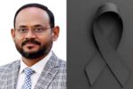 মৎস্য ও প্রাণিসম্পদ এবং কৃষিমন্ত্রীর মায়ের মৃত্যুতে প্রতিমন্ত্রী সুলতান সালাউদ্দিন টুকুর শোক