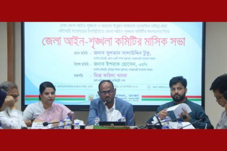 আইনশৃঙ্খলার পাশাপাশি উন্নয়ন প্রতিবন্ধকতা দূর করতে উদ্যোগ নিতে হবে – মৎস্য ও প্রাণিসম্পদ প্রতিমন্ত্রী