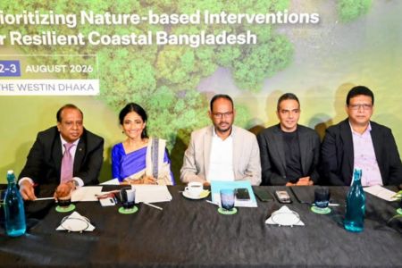 প্রকৃতিভিত্তিক সমাধানেই উপকূলীয় জনগোষ্ঠীর টেকসই জীবিকা নিশ্চিত হবে