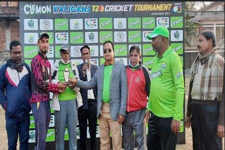 কালীগঞ্জ টি-২০ কাপ