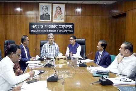 টিভি চ্যানেলের ফিড