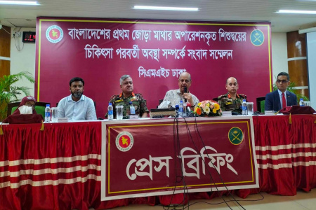 অপারেশন ফ্রিডম - সুস্থ আছে মাথা জোড়া লাগানো জমজ রাবেয়া ও রোকেয়া