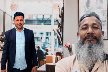 ছোট ভাইয়ের মরদেহ