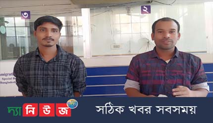 ভারতে পাচার ২ যুবককে বেনাপোলে হস্তান্তর