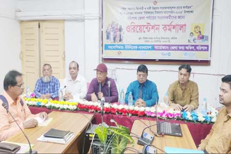 বরিশালে টাইফয়েড আক্রান্ত