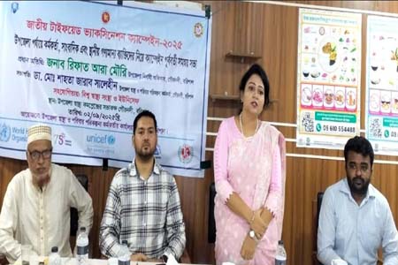টাইফয়েড ভ্যাক্সিনেশন