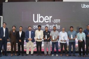 চট্টগ্রামে উবারের আনুষ্ঠানিক যাত্রা শুরু